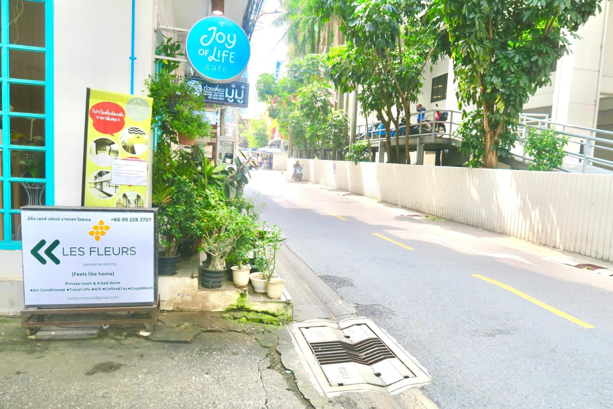 Les Fleurs Bangkok Hostel Exteriér fotografie
